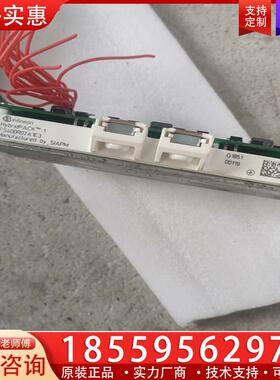 议价拆机FS400R07A1E3模块，带控制板，实物图，成色