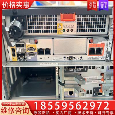 议价EMC VNXE3100 存储控制器046-004-13
