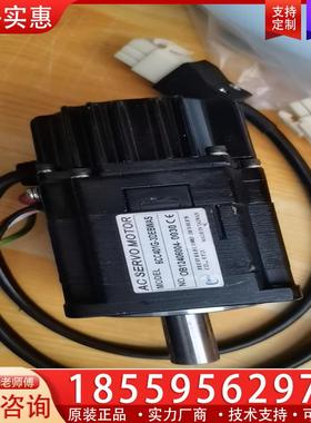 议价库存东元伺服电机一台6CC401G-3DEBWAS，成色