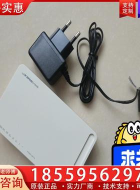 议价ipTIME  H508交换机