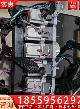 议价日本东方，，步进电机。PKP243D15M，PKP244