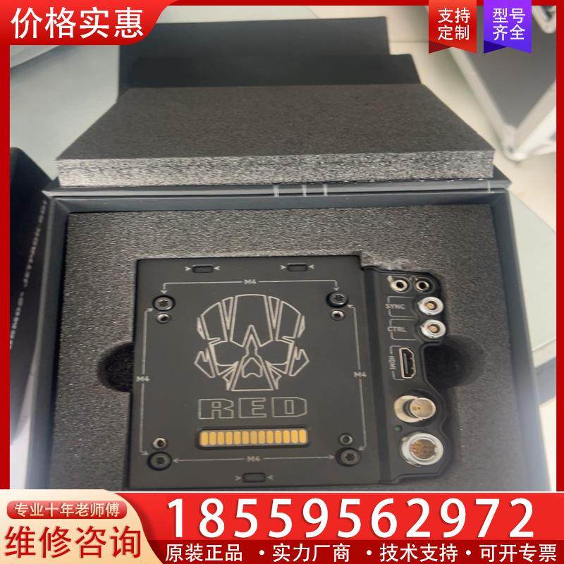 议价RED BASE EXPANDER I/O模块。实图拍摄