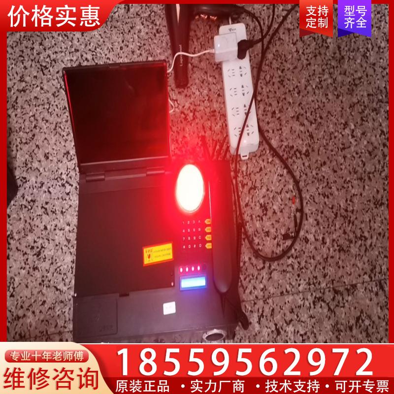 议价船载智能AI终端：DT-03TK02-C1（AL）