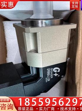 议价吉嘉 精密行星减速机GPBR60-L1-20K，全新减速