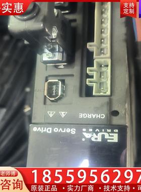 议价欧瑞SD20一G401S2M1，0.4KW，SMSA一7