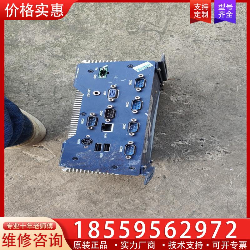 议价RC-AEC-6831- C 7-1010工控，带内存，