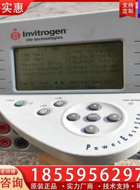 议价赛默飞 PowerEase500