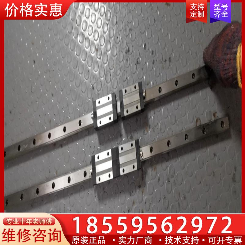 议价台湾CSK，LMG25T直线导轨，性能很好，顺畅无间隙，