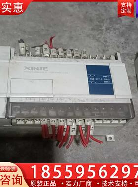 议价信捷PLC，ⅩC2-24T-E，拆机下来的，成色如图，功