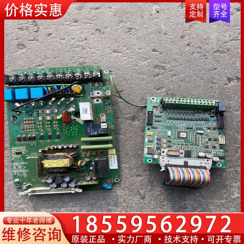 议价AC80-T3-004GLS，主板.驱功板带模块，测试正