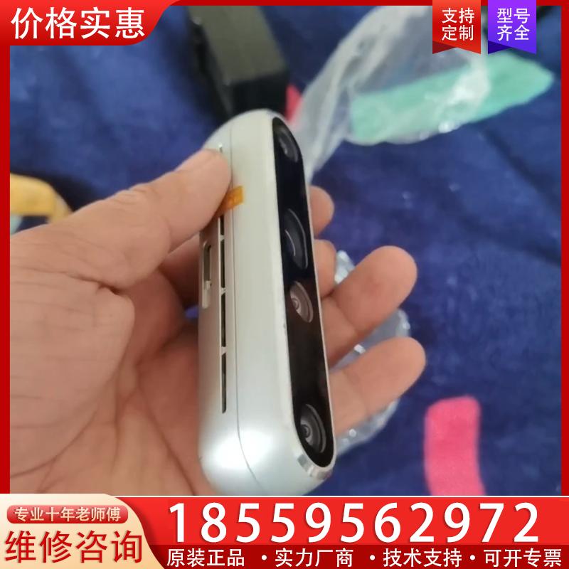议价Intel realsense D455  功能完好