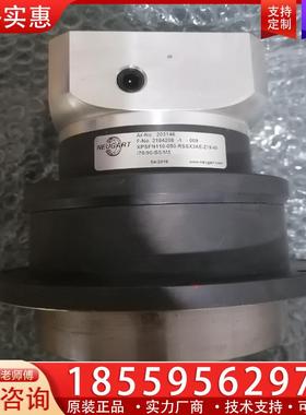 议价全新纽卡特行星减速机XPSFN110-050-RSSX3