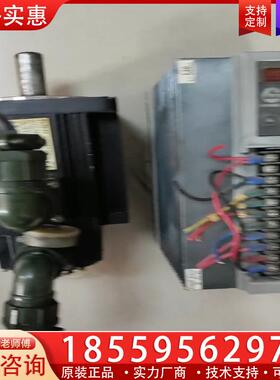 议价广数伺服Di20-M15B4-L电机130SJT-M06
