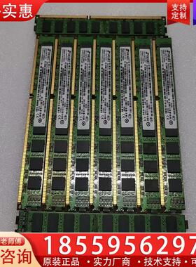 议价原装二手SMART 15-13878-01 4G内存 用