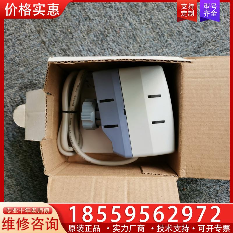 议价全新西门子电磁阀阀执行器，S55176-A106，实物图