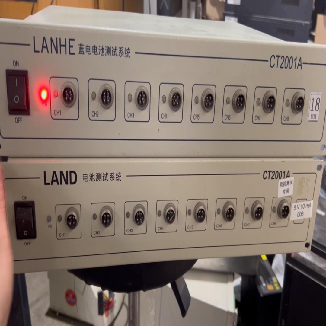 蓝电电池测试仪CT2001A通电开机亮灯实验室淘汰懂【议价】