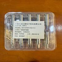 深圳威樂普烙鐵頭 WLP-ST200W-DN20-50【議價】