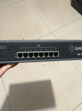 信锐全千兆POE交换机sw-5008大功率poe供电8个【议价】