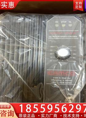 议价美国CAMCO调速器VARI-PAK NEMA-12 全