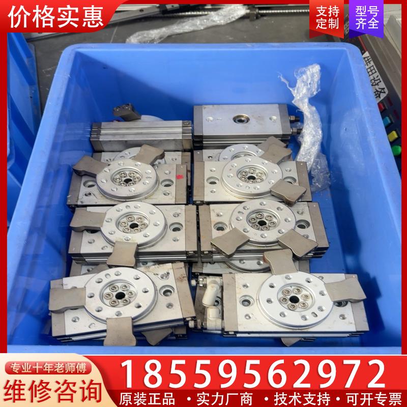 议价设备拆机smc旋转气缸 MSQB30L3-M9B 少了支