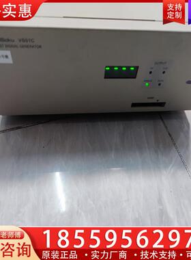 议价二手日本Shibasoku芝测VG51C0信号发生器,实