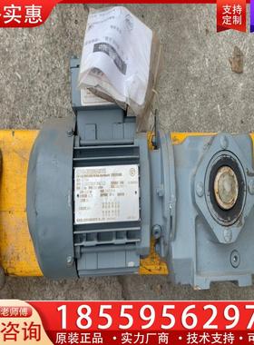 议价SEW减速电机 DT71D4