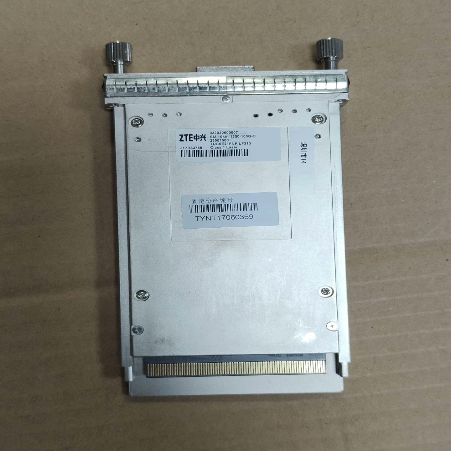 中兴 TRC5E21FNF-LF310 100G 10km【议价】