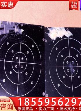 议价泰士康TESCOM TC-93060A耦合板，型号被磨掉