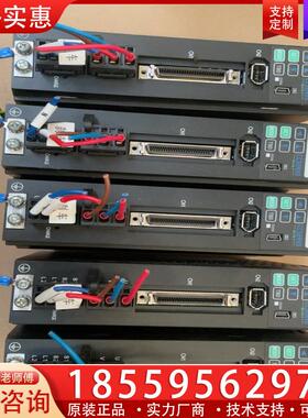 议价驱动器、D3P075A2-B、二手拆机成色漂亮、750W