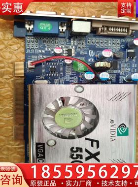 议价全新 NVIDIA Geforce FX5500 256