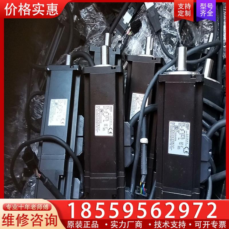 议价汇川lSMH4一40B30cB一u234z，lS620P