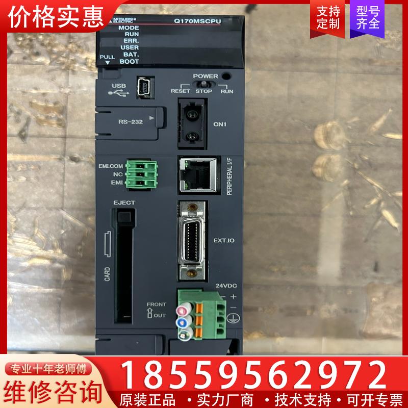 议价Q170MSCPU实物图，有的破了，不影响使用，看仔细的