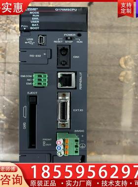 议价Q170MSCPU实物图，有的破了，不影响使用，看仔细的