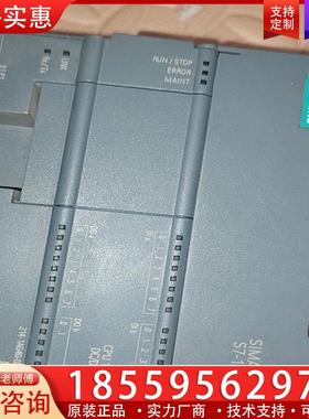议价西门子PLC，214-1AG40，单价1450，功能完好