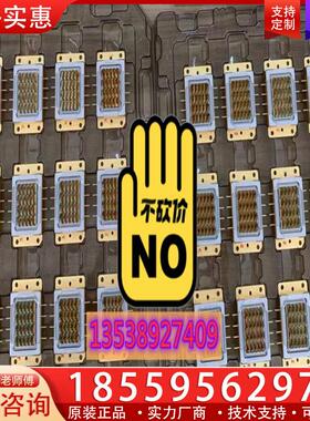 议价日亚NUBM31激光模组