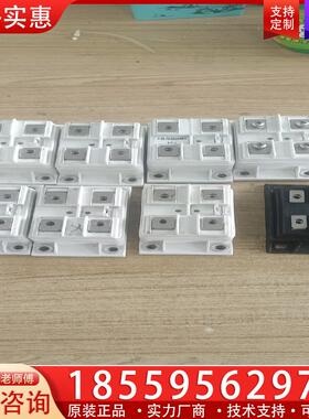 议价拆机XDAC40A/460V50Hz模组