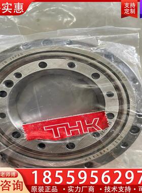 议价THK回转支撑轴承CRB RB57-440148H/J4