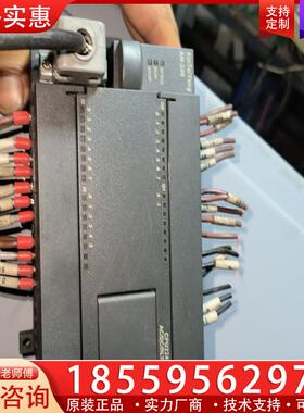 议价xintaiyang PLC     型号:CPU224
