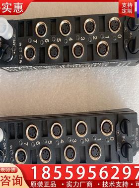 议价倍福 IE1001-5000 全新成色无包装。实物拍摄，