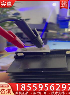 议价拆机日亚NUBB13/23激光模块20亚大功率（另可以订