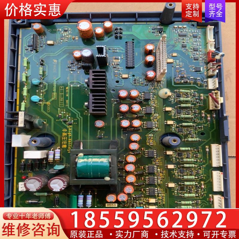 议价富士原装拆机，EP-4854A-C5    拆机9成新，