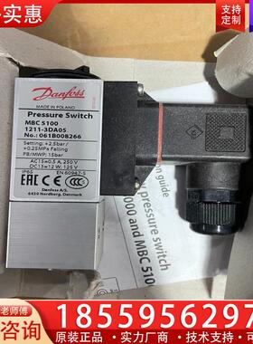 议价061B008266全新原厂件可议价