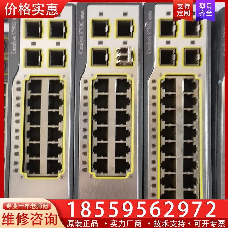 议价原装思科Cisco WS-C3750G-48TS-S W