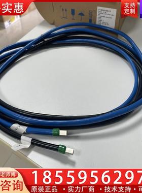 议价中兴C600 C620 C650 OLT48V直流电源线