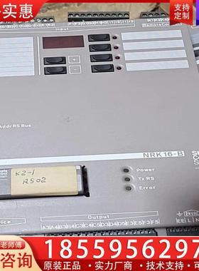 议价NRK16-B   Landis  Staefa Co