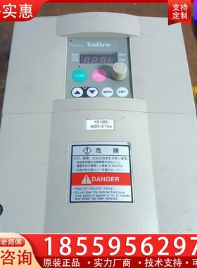 议价优利康变频器  YD13P7-T4-F  3.7KW