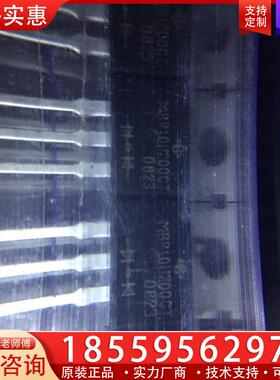 议价MBR10U200CT 三极管全新现货 TO-220 2