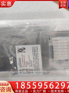 议价pcDuino  开发板，通电正常使用，实物拍摄，需要联