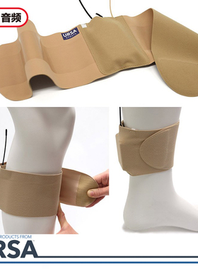 师爷报告】URSA Calf小腿绑带 发射机隐藏 舞台演出同期录音