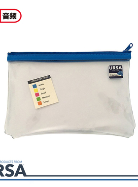 师爷报告】URSA Straps 收纳袋 绑腰绑腿 防水袋 录音 舞台演出